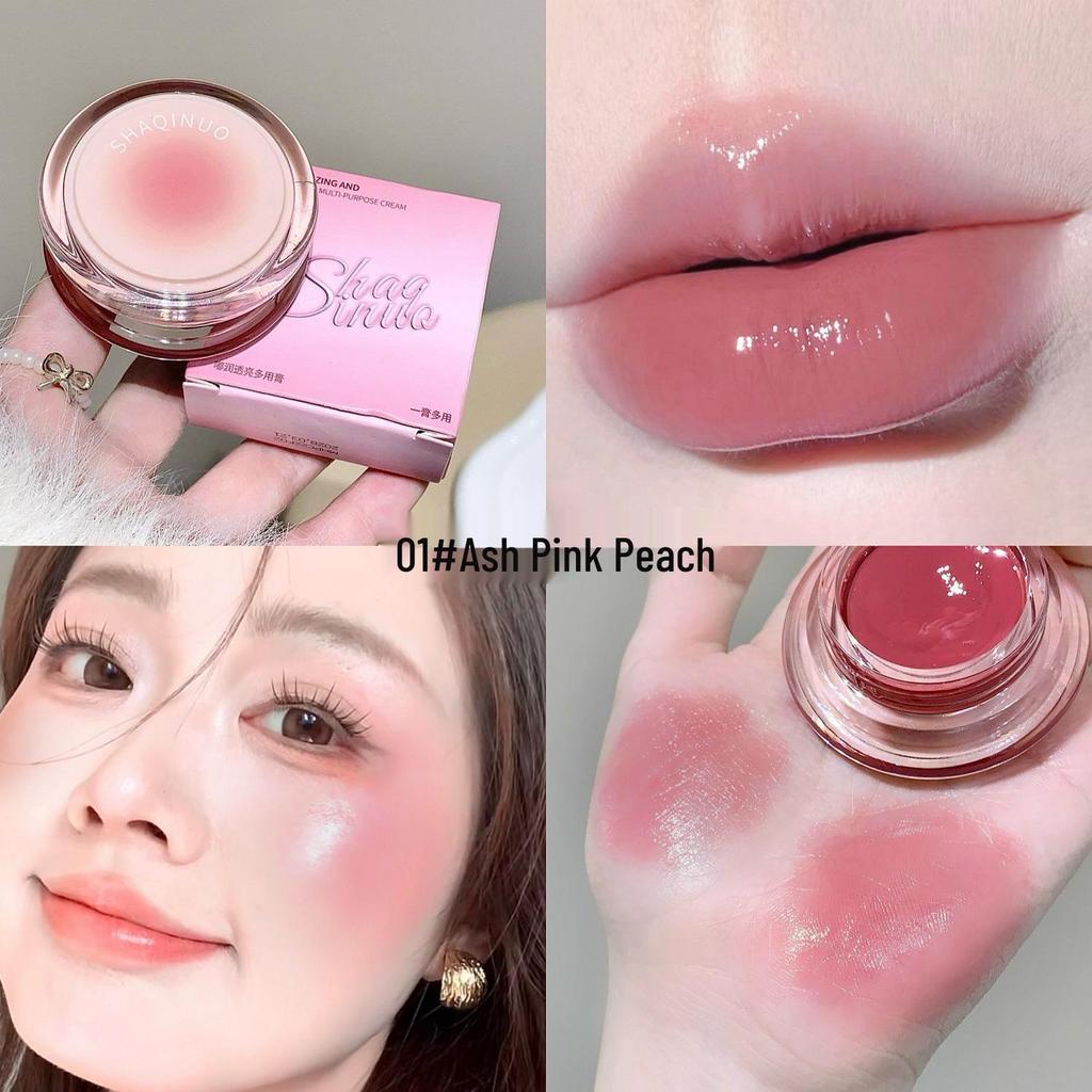 SHAQINUO Multi-use Moisturizing Brightening Cream: Lipstick, Eyeshadow, Blush - Low Saturation Whitening & Swelling Color Enhancer.