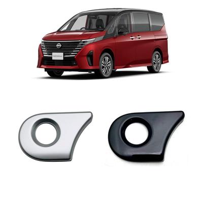 Nissan Serena C28 Serena Accessories e-POWER Engine Start Trim Engine Switch Panel Wrestup Accessories