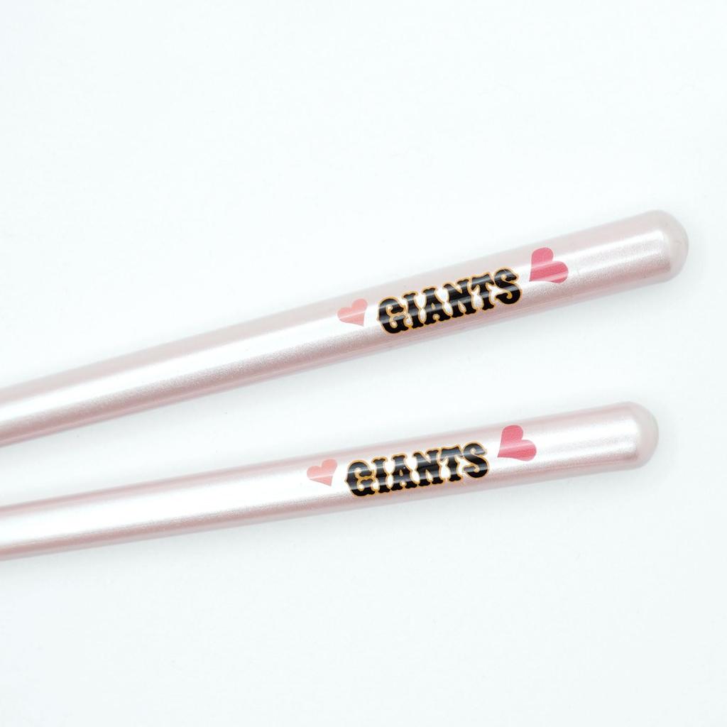 Hyōzaemon Kattobashi PINK Yomiuri Giants Chopsticks, Made in Japan, 21.5cm, AD-651