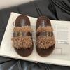 Piaohong Retro Style Thick Bottom Heightening Exquisite Belt Buckle Mao Mao Slippers Women's 2025 Autumn and Winter New One-word Cotton Slippers