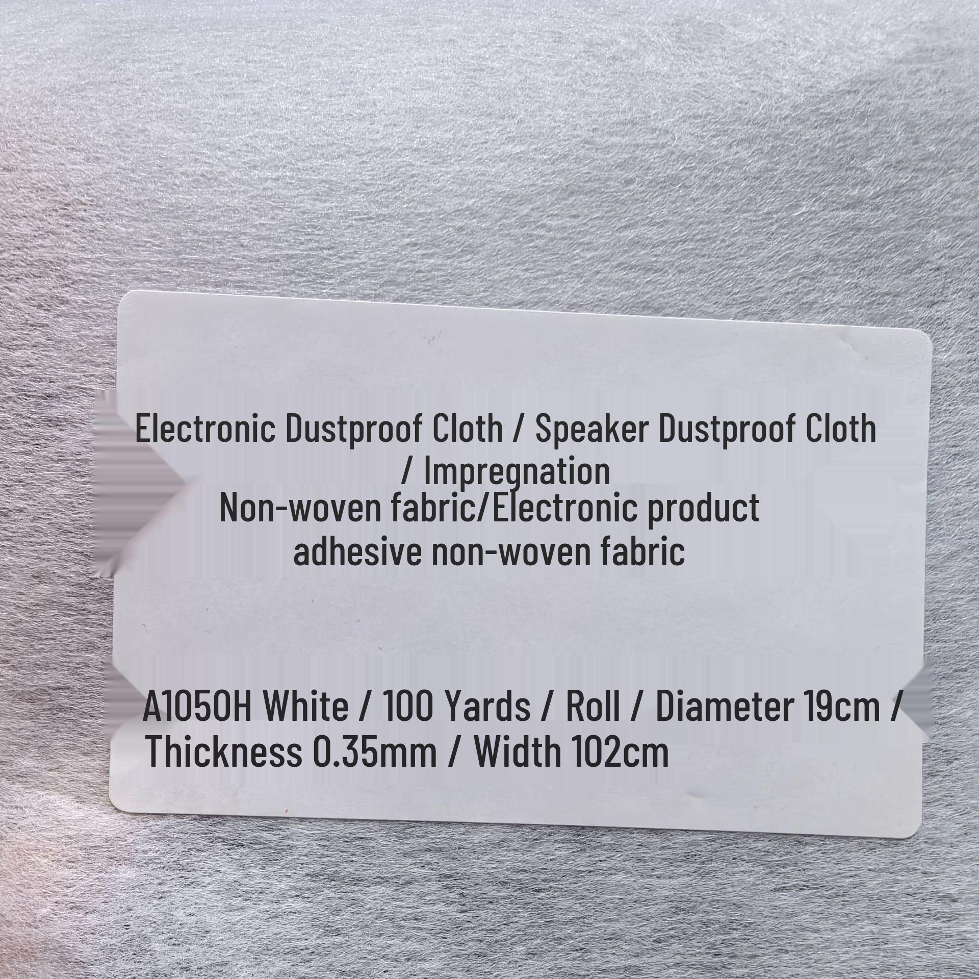 

A1050H White Impregnated Dustproof Non-woven Speaker Fabric
