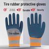 Ailanhuijia UD Heavy-Duty Work Safety Gloves