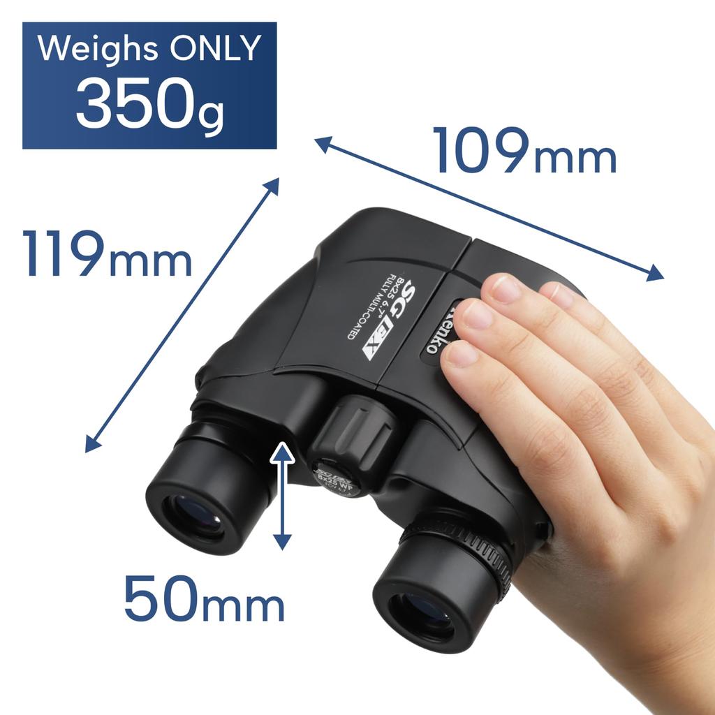 SG Series Binoculars SG EX WP 8×25