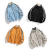 Outdoor Anti-splash Stand-up Collar Double-sided Jacket Men's New Casual Couple Jacket Men's Top Plaid Dopamine