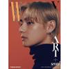 V (BTS) : W Volume September 23 (Cover - 3Types)