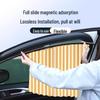 Magnetic Car Sunshade - Universal Heat Insulation & UV Protection for Side Windows