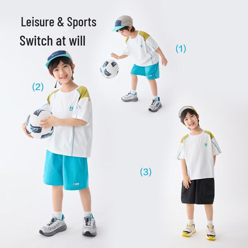 Boys' Quick-Dry Cooling Sun Protection T-Shirt
