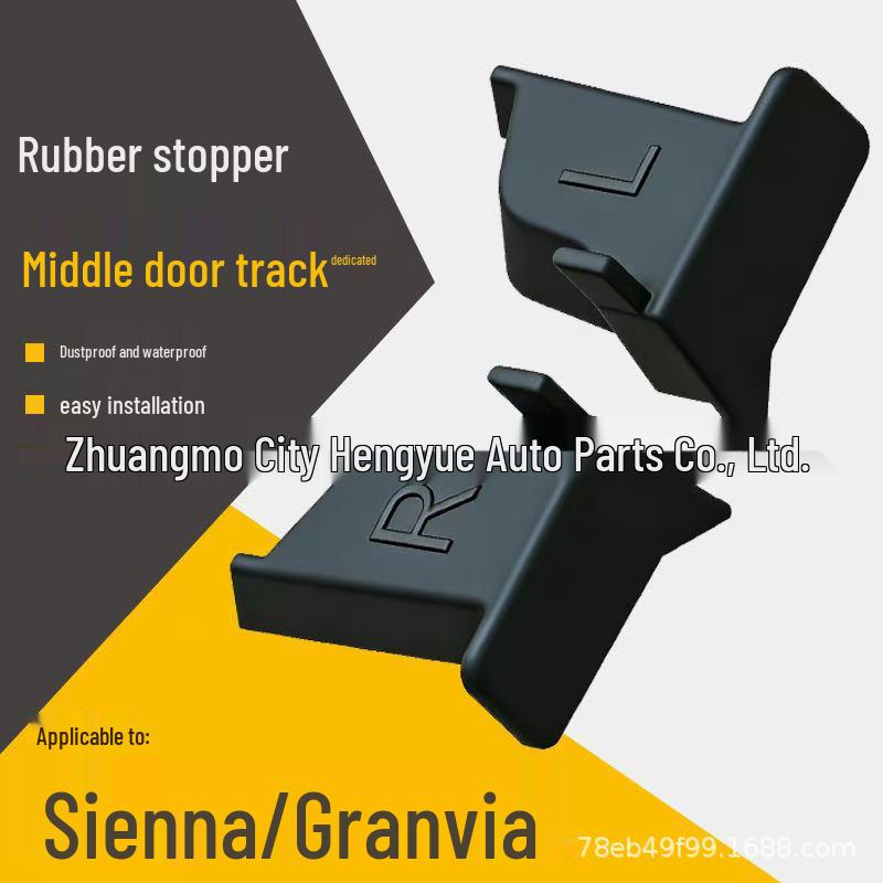 

Sienna GreaVia Car Sliding Door Rail Sealing Strip Protection Glue Center console seal