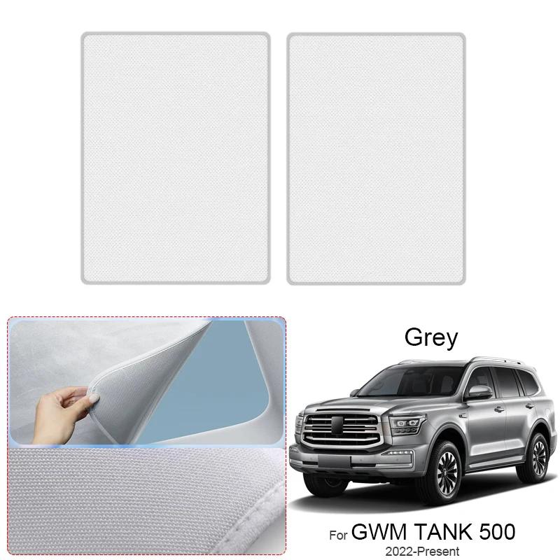 Car Suede Fabric Anti-uv Electrostatic Adsorption Sunroof Sunshade For GWM TANK 500 2022-Present Auto Heat Insulation Skylight