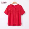 YUZHAOLIN 100% Cotton Short-Sleeve Summer Top & Pant Set for Senior Women
