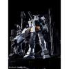 HG Heavy Gundam (rollout Color) 1/144