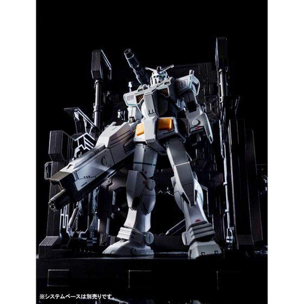 HG Heavy Gundam (rollout Color) 1/144