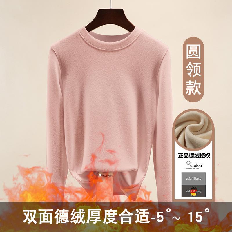 

Женская осенне-зимняя базовая рубашка с круглым вырезом из немецкого вельвета с двухсторонним вельветом, теплая новая кофта с длинным рукавом M (recommended 90-52.5kg)