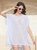 Women's Plus Size Chiffon Tassel Beach Cover-Up Dress