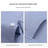 Romain Men's Striped Business Casual Long-Sleeve Shirt