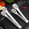 Non-slip Barbecue Grill Buffet Clamp Stainless Steel Bread Clip  For Desserts Salads Barbecue