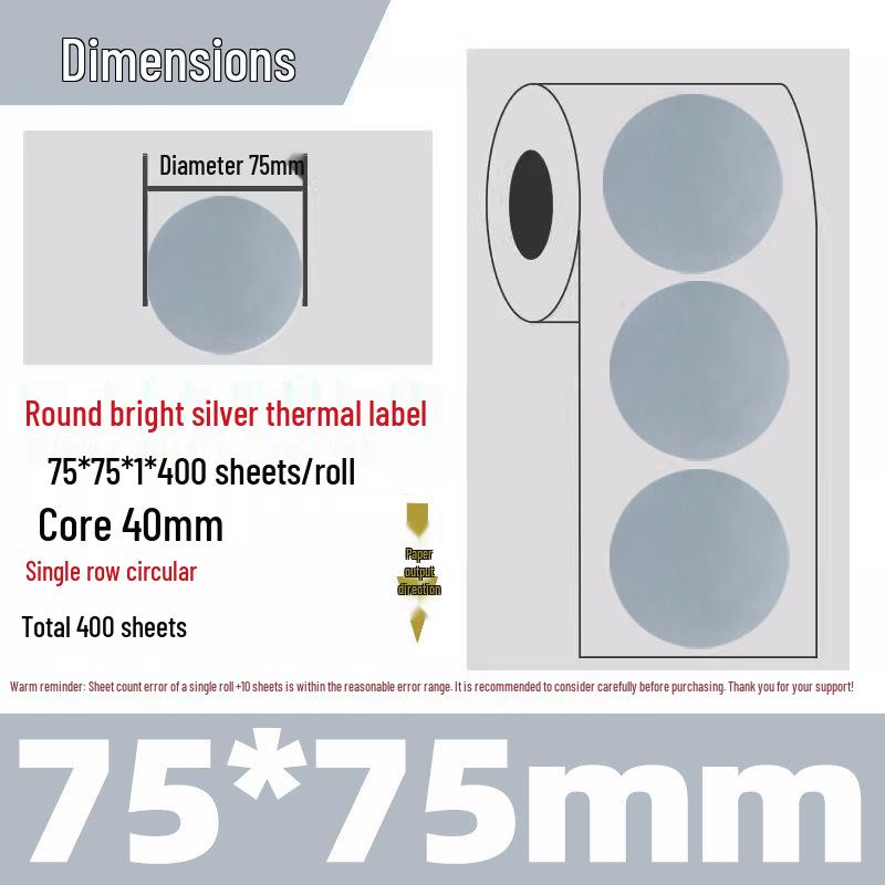 Silver Thermal Adhesive Printable Food Label