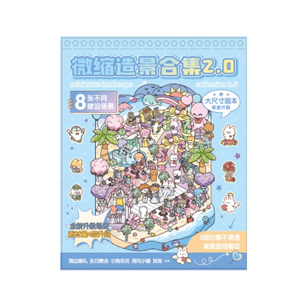 

Визуальная наклейка-пазл 3D-пейзаж, декомпрессионные 3D-наклейки с карманной сценой в хижине, детские подарки синий