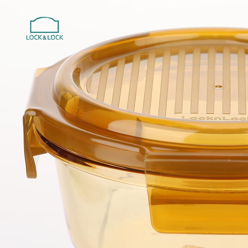 LocknLock Crystal Luster 4-Piece Round Glass Food Storage Set