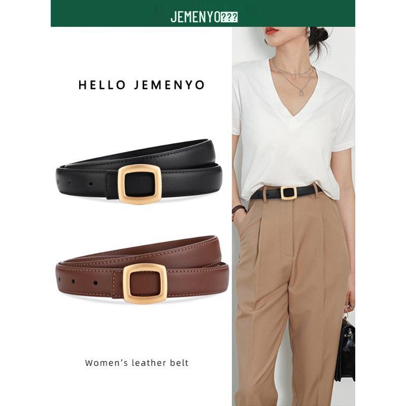 Women's Trendy Cowhide Jeans Belt - 2025 Elegant, Versatile Decorative Waistband
