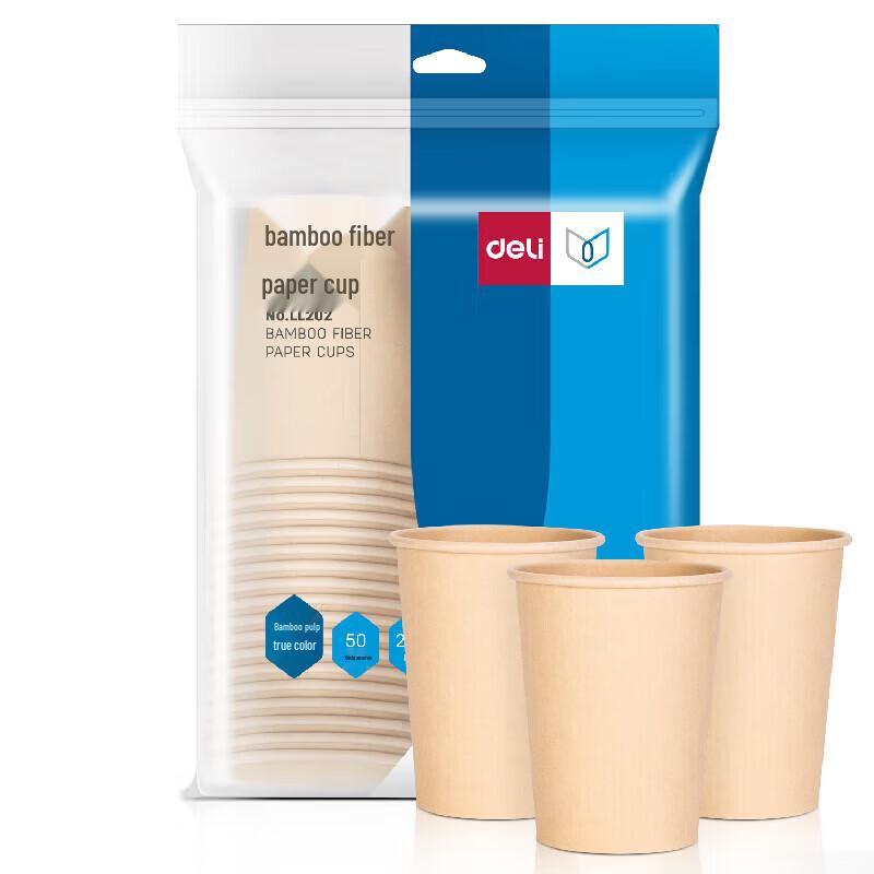 Deli Thickened Bamboo Fiber Disposable Paper Cups