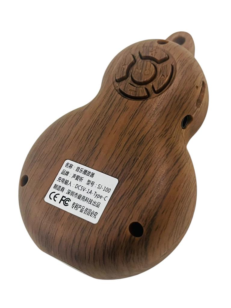 Buddha-Maschine "Kürbis Ruyi" 108 Stück Buddha-Maschinen-Anhänger