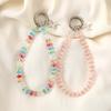 Yi Lian Crystal Beaded Phone Case Lanyard & Keychain Accessory