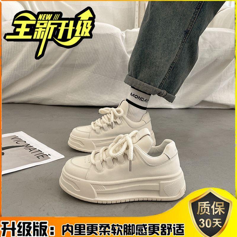 

2025 new spring white shoes female explosion Internet celebrity thick sole heightening super fire light leisure sports board shoes student 35 белый