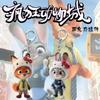 Zootopia Animace Periferie Klíčenka Kreslený Judy Nick Roztomilý Akrylový Klíčenka na Školní Tašku Muži a Ženy Narozeninové Dárky