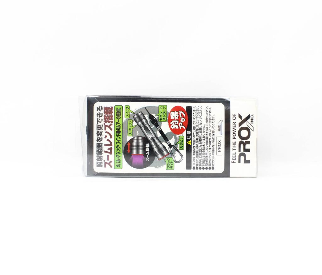 Prox PX9184GB UV LED Licht AA Batteriebetrieben 105 x 26mm Rot (3870)