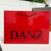 DANZ Beauty Gift Bag