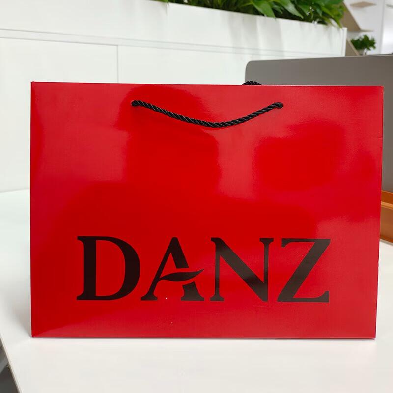 

DANZ Beauty Gift Bag