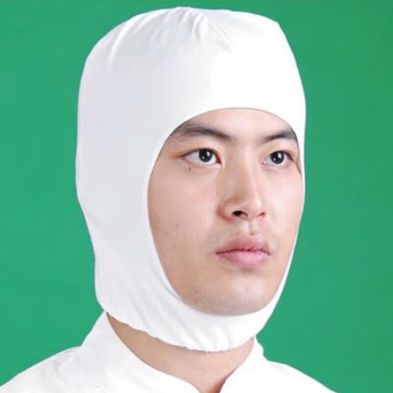 

Elastic Dust-Free Food Hygiene Work Cap