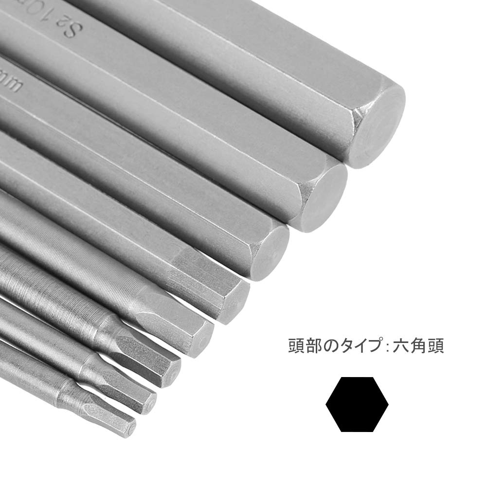 Saipor Hex Shank Driver Precision Screwdriver Drill Bit Magnetic Screwdriver Bits for Power Tools 8-Piece 6.35mm Bits, Set, 2.5mm-12mm Set, (100mm
