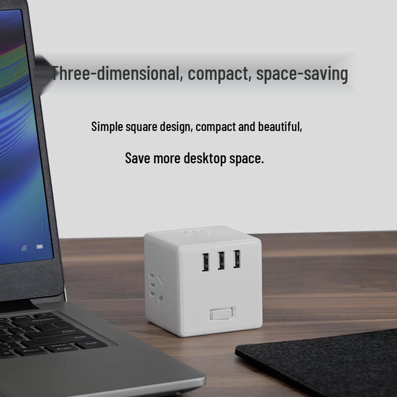 Xiaomi Mijia Cube Steckdosenleisten-Konverter