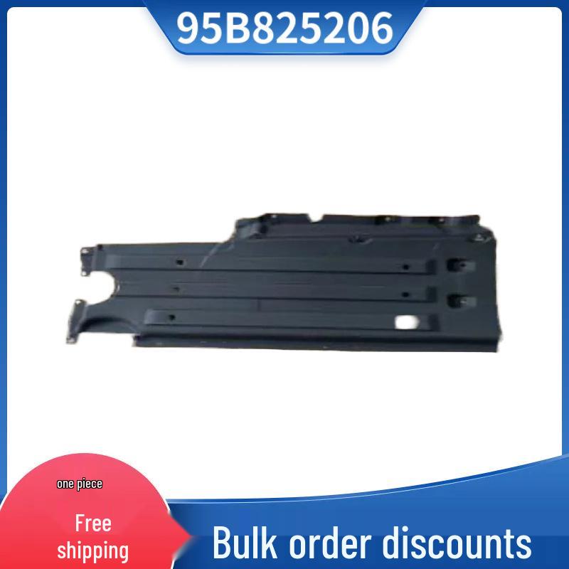 

Right Side Underbody Shield for Porsche Macan (2014-2018) - Model 95B825206 Please inquire for details