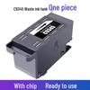 Waste Ink Tank Maintenance Box Chip for Models C9345, L15158, L15168, L15150, L15160, L8050, L6578