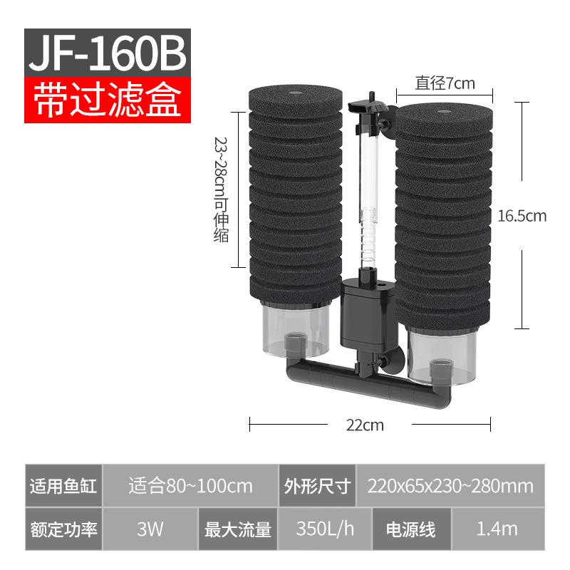 Biochemical Fish Tank Filter Fish Tank Filter Submersible Pump Three In One Water Purification Cycle Fish Farming Cycle