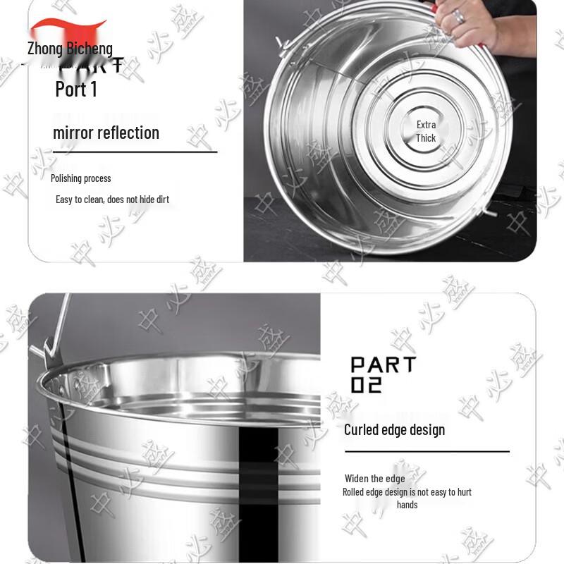 Robuster tragbarer Wassereimer aus Edelstahl