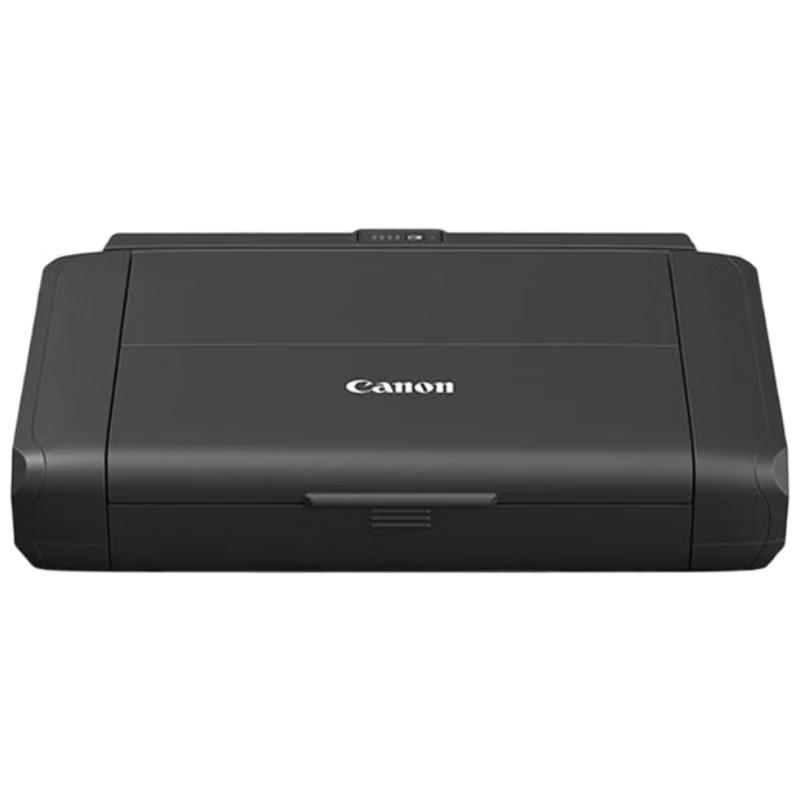 

Canon Inkjet Printers & Accessories