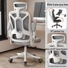 Ergonomic Home Office Chair: Comfortable Computer and E-Sports Chair with Backrest for Long Sitting