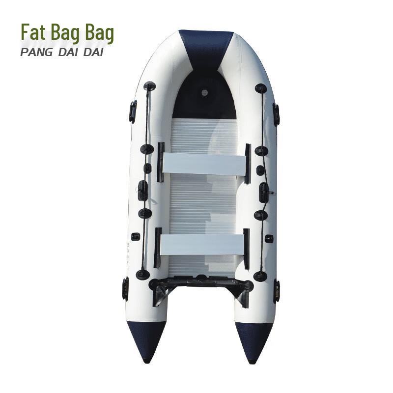 Heavy-Duty Aluminum Floor Inflatable Boat
