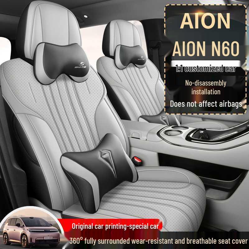 All-Season Perforated Seat Covers for 2026 AION N60 - Full Coverage, Breathable Cushions