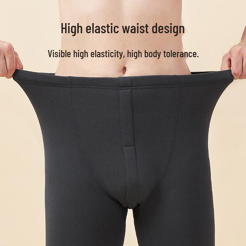 ME FEELING Men's Wool-Silk Blend Thermal Base Layer Pants