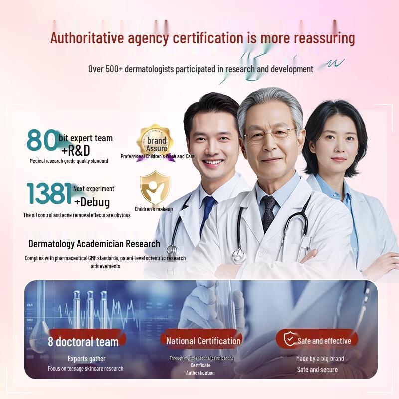 FIVERAMS Teen Acne Treatment Cream 30g