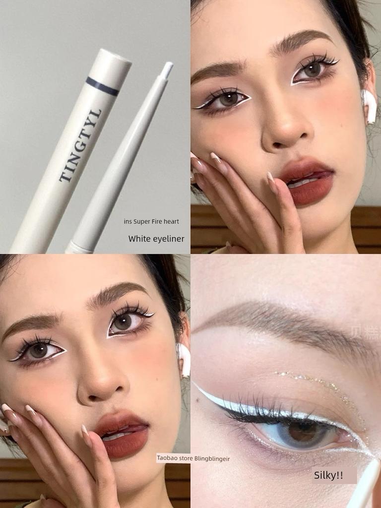 Light Fashion White Eyeliner! Extremely Fine Eyeliner Waterproof Not Smudge Red Brown Down To Beginners