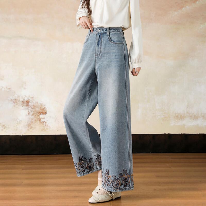 Demana New Chinese Style Embroidered Wide-Leg Jeans