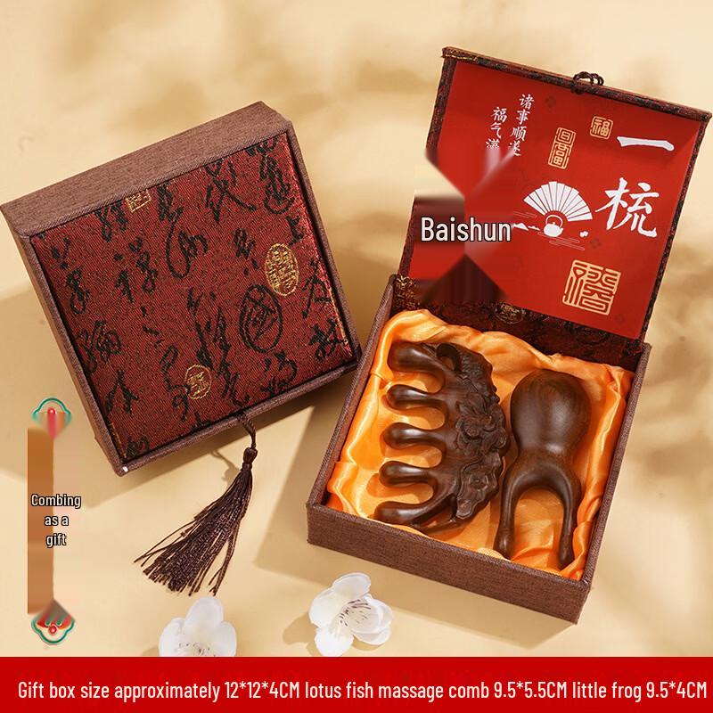 Sandalwood Painted Massage Comb Gift Set