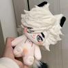 2026 New Anime Douma Plushies 20CM Soft Plush Body Dress Up Stuffed Pillow Birthday Christmas Gifts