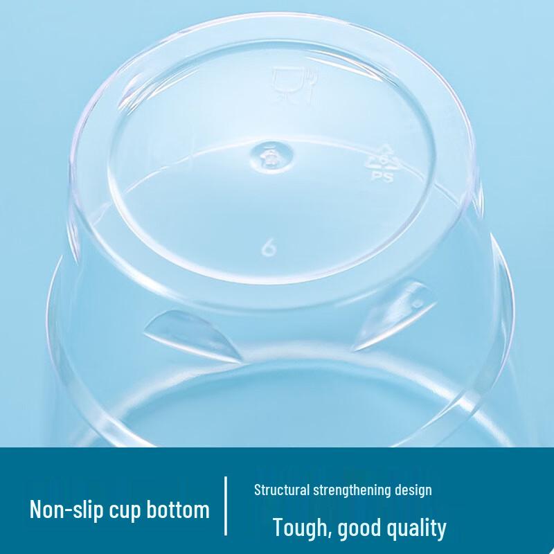 Yidengxia Thickened Disposable Hard Aviation Cups 160ml